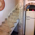 Intera بيت للعطل